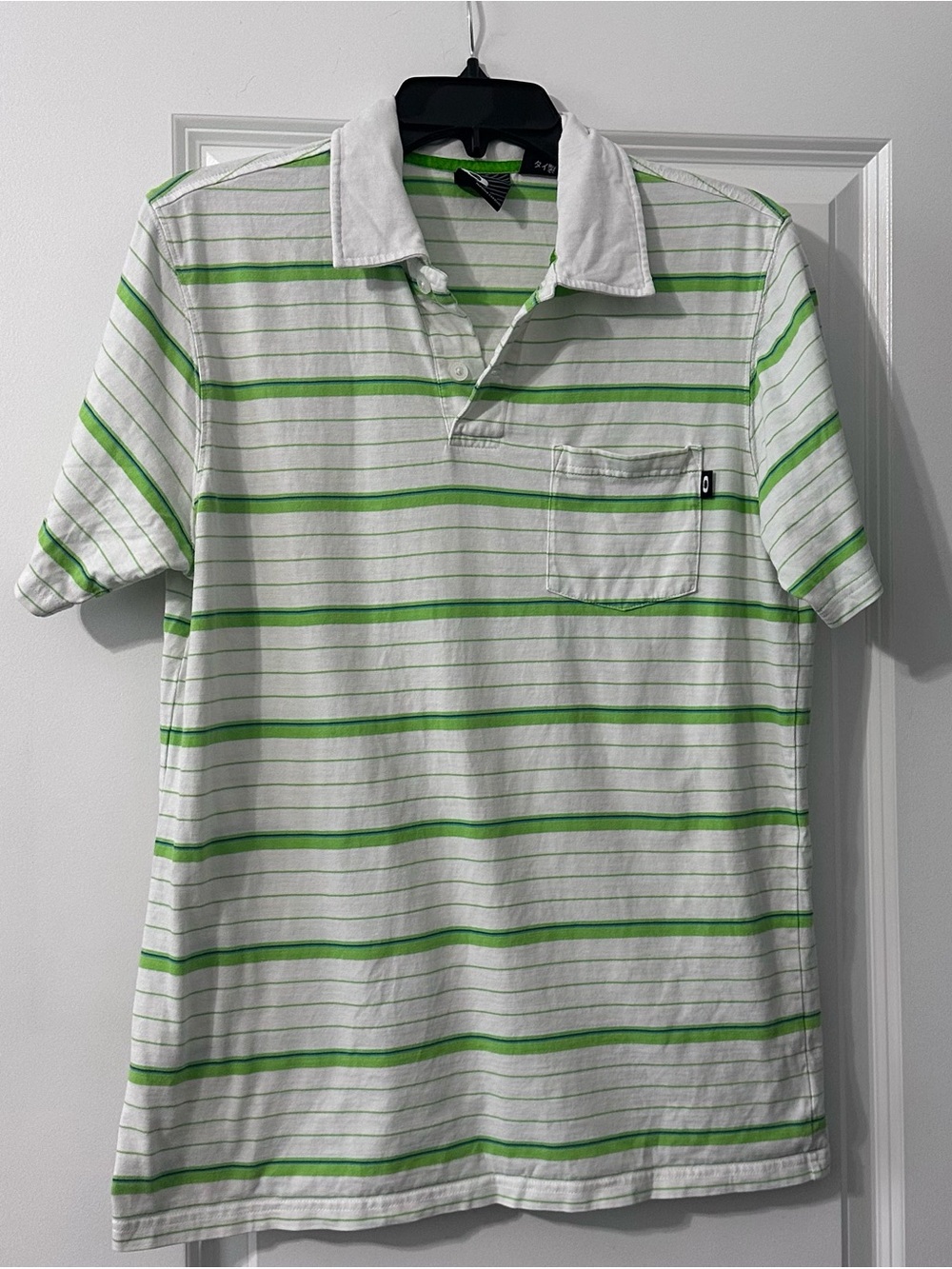 Vintage Oakley White Polo with Green Stripes